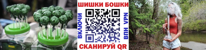 гидра маркетплейс  Шарыпово  Canna-Cookies марихуана 