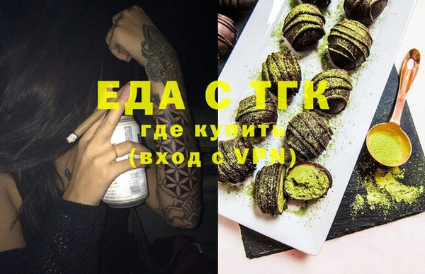 Альфа ПВП Волоколамск