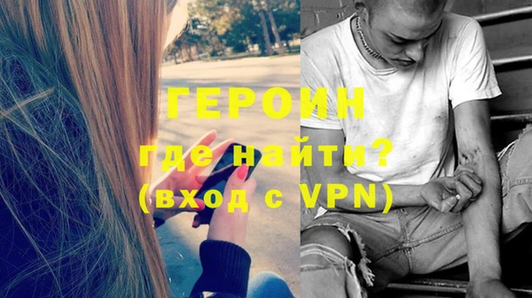 Альфа ПВП Волоколамск