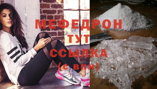 Альфа ПВП Волоколамск