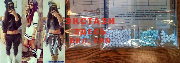 Альфа ПВП Волоколамск